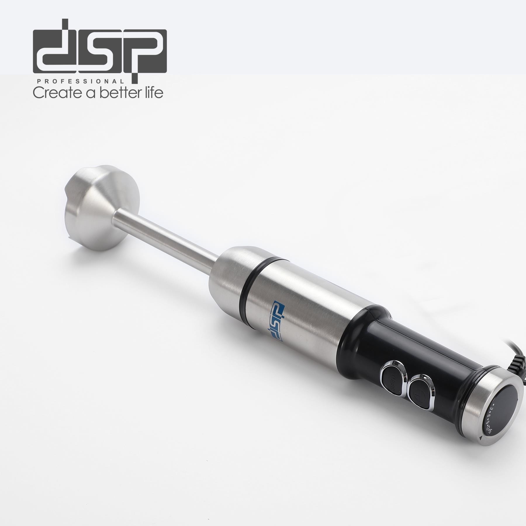 گوشت کوب برقی دی اس پی مدل DSP KM1190 — تصویر ۵