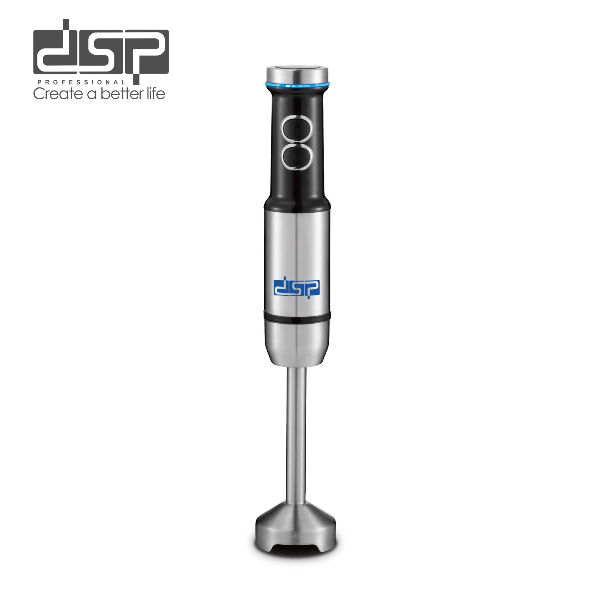 گوشت کوب برقی دی اس پی مدل DSP KM1190 — تصویر ۲